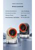 100-Speed Desktop Fan with Timer & Light for Home/Office