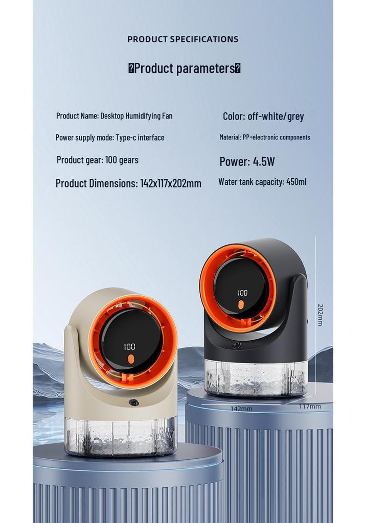100-Speed Desktop Fan with Timer & Light for Home/Office