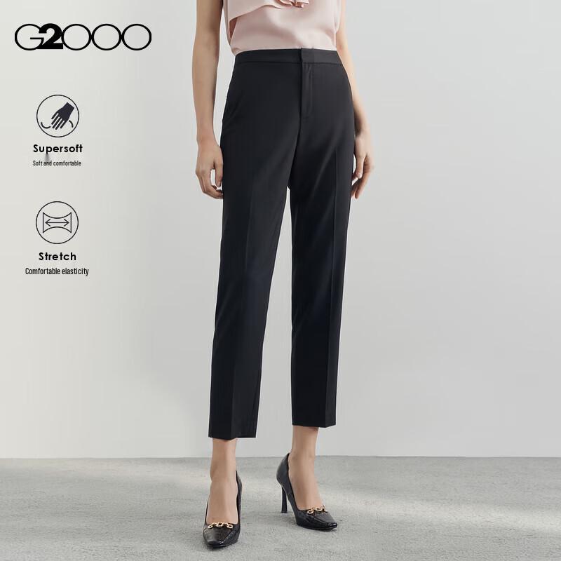 G2000 Women's Comfort Stretch Jacquard Formal Cigarette Suit Pants