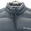 Columbia Batting Jacket S Gray Outdoors Men's Used