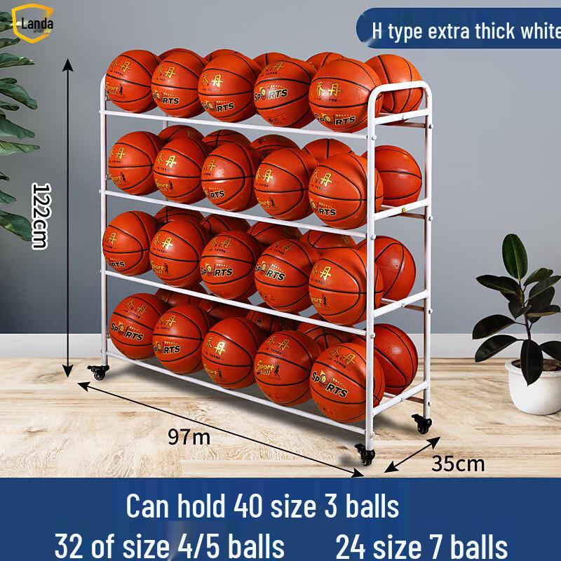 Mobile Sports Ball Storage Cart