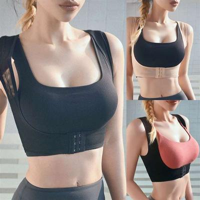 Fashion Clothes Women's Chest Support Vest Gathering Chest Support Correction Breast Shape Large Size Underwear Adjustable Breathable Sports Bra