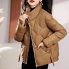 Padded-padded Clothes Women's Short Thickened and Thin Loose Stand-up Collar Small Padded Jacket