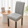 Nordic zagęszczony pokrowiec na krzesło żakardowe pokrycie siedzenia wysoka elastyczność ochraniacz na krzesło pokrowiec na krzesło do jadalni wesele bankiet Party
