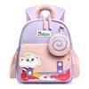 Schoolbag New High-value Children's Backpack Oxford Cloth Children's Fun Cute Kindergarten School Bag Boys and Girls Large Capacity Backpack