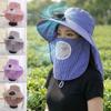Langlebige Solarventilator Gesichtsmaske Sonnenhut 300mA Breiter Rand Fischerhut UV-Schutz Vollumhüllend Teeernte Arbeitsmütze Sommer Unisex