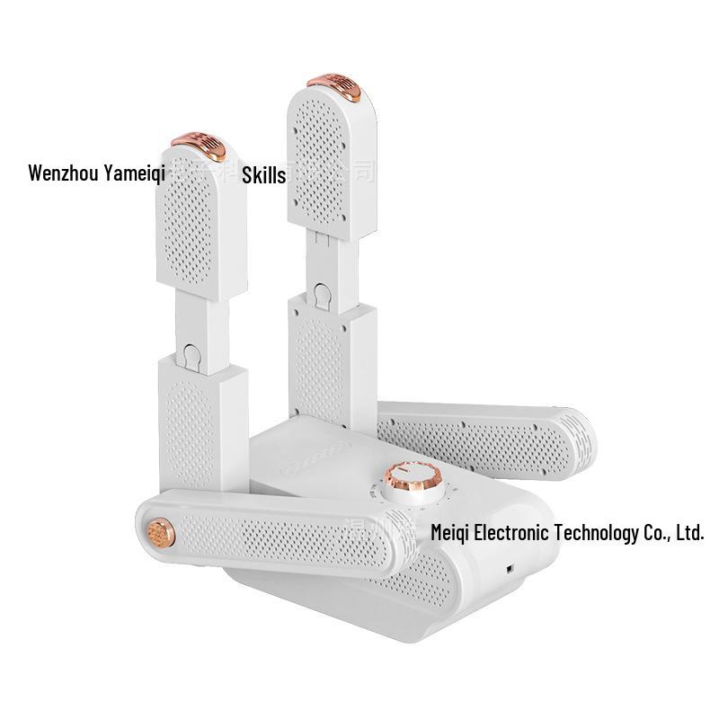

Усовершенствованная складная сушилка для обуви V-образной формы с таймером, постоянной температурой и портативным хранением Regular Shoe Dryer