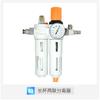 Water Oil Trap Combos For Tyre Changer Spare Parts Air Filter Lubricator Combination