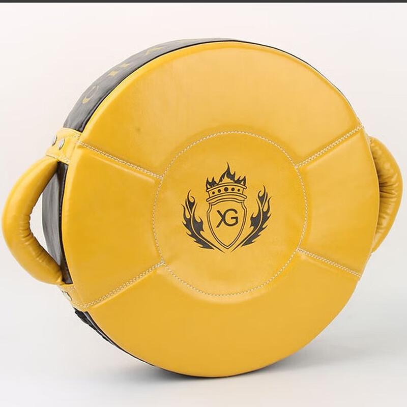 WEZHO Boxing Hand Target