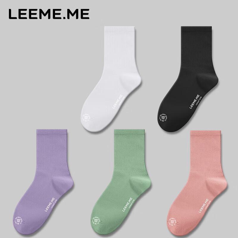 Women s 5-Pack Striped Antibacterial Cotton Crew Socks One Size фиолетовый/розовый/серый