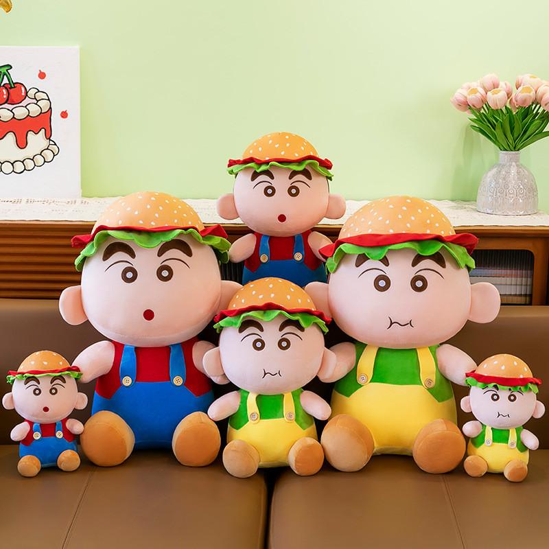 Cute Crayon Shinchan Big Plush Toy Hamburger Doll Premium Quality Toy Soft