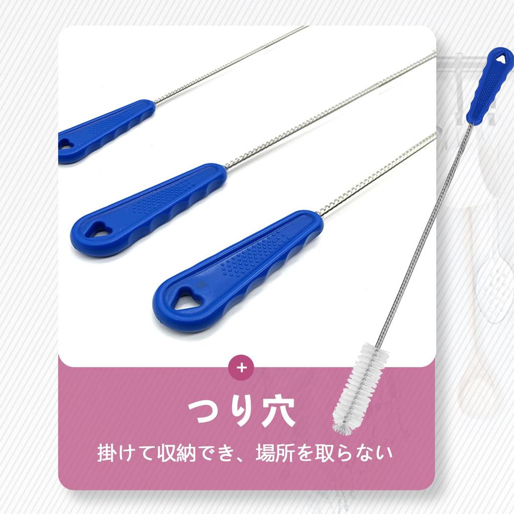 Cleaning Brush for Panasonic Series Series Drum Type Washing Machine Dryer Dust Removal Crevice Cleaning Universal Washing Brush for Sharp Series