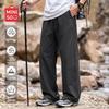 Pantaloni de trening bărbătești cu croială dreaptă și potrivire relaxată