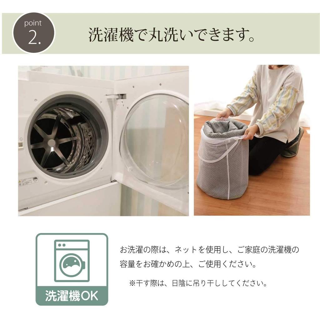 IKEHIKO Rug Carpet Leaf Gnome Green Approx. 185 x 185 cm Washable Rug #9844386