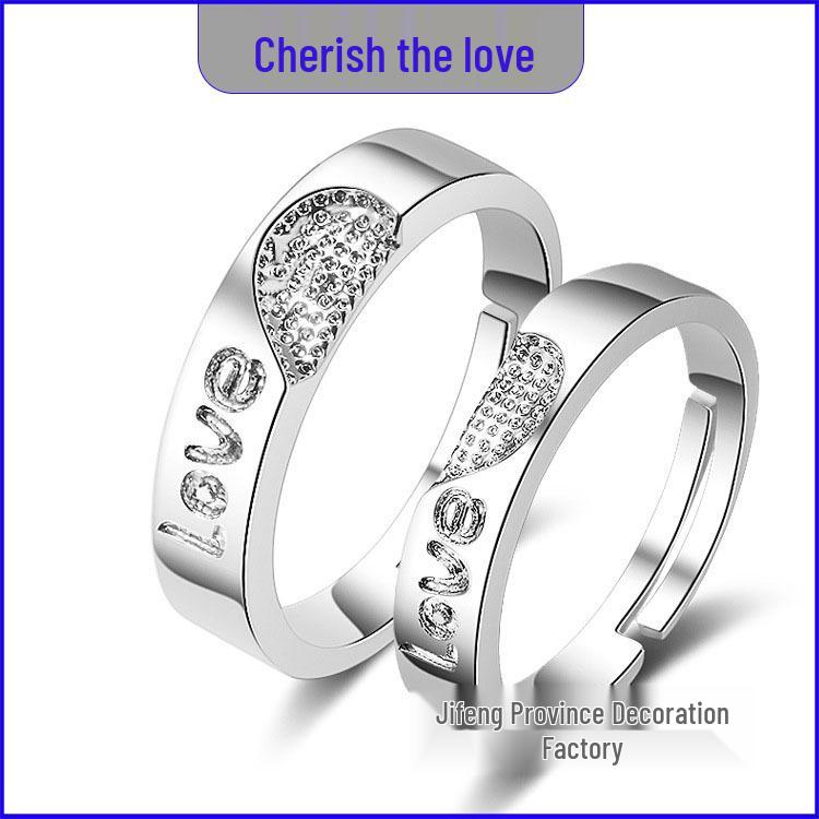 Adjustable Couple Rings: Korean Style White Gold Plated Valentine's Jewelry
