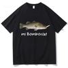 Funny Bomboclat Fish Meme T-shirt High Street Fashion Short Sleeve Tshirts Women Men Harajuku Vintage T Shirts Loose Tees