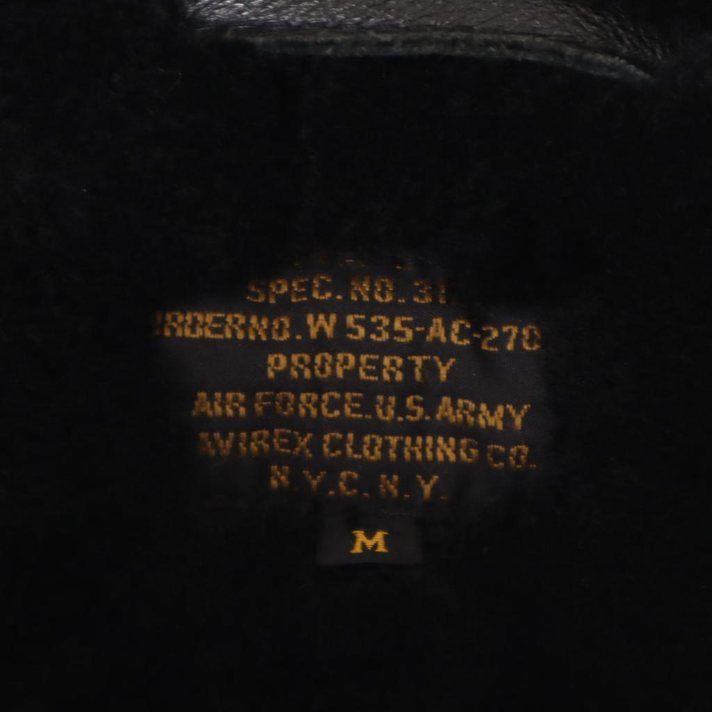 AVIREX B-7 Mouton Flight jacket M black Alaska Men's Used