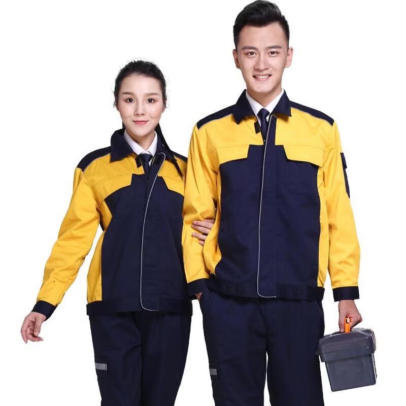 DAXTE Long Sleeve Work Uniform Set