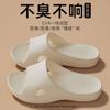 Foot Massage Slippers Non-slip Deodorant Indoor Home Hotel Beauty Salon Guest Bathroom Bath Cool Slippers
