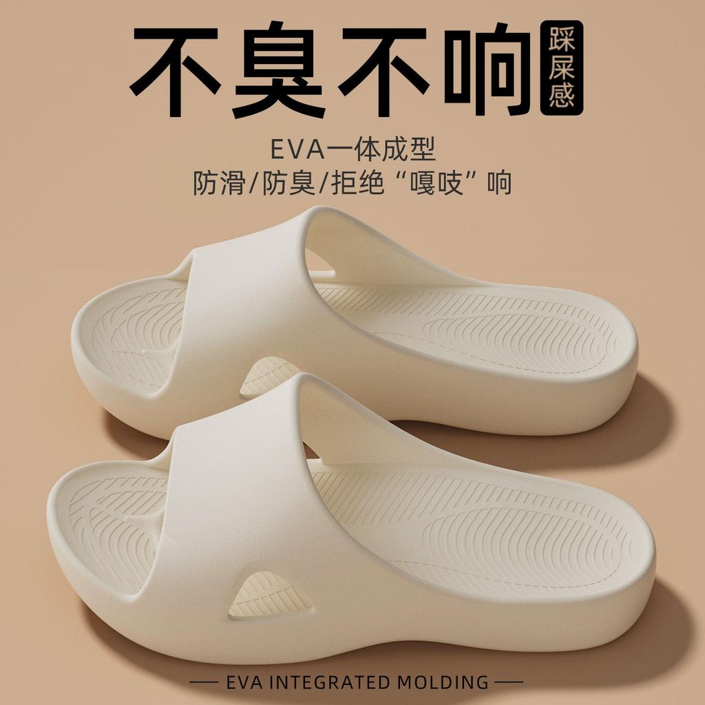Foot Massage Slippers Non-slip Deodorant Indoor Home Hotel Beauty Salon Guest Bathroom Bath Cool Slippers