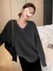 Women's Gray V-Neck Mohair Sweater - Cozy Autumn/Winter Knit Pullover