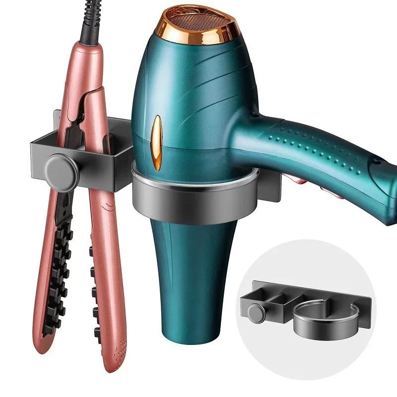 Hair Dryer Holder Wall Mounted Bathroom Hair Straightener Storage Holder Hair Tool Organizer Adhesive Toilet Blower Holder