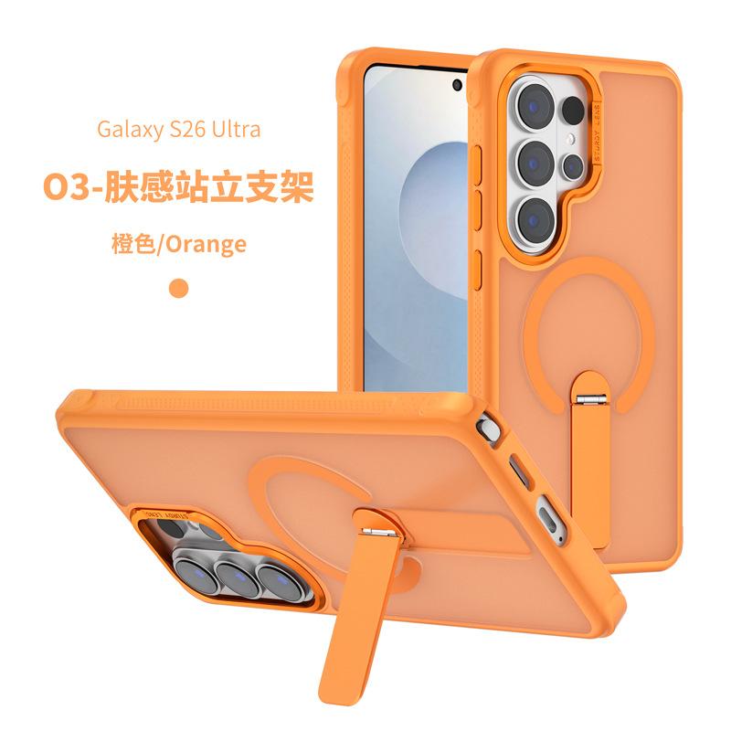 Amazon applies Samsung s26plus standing stand mobile phone case wholesale Samsung s25/s24 magnetic mobile phone case