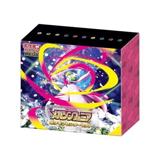 Pokemon Card Game MEGA Expansion Pack Sinfonia Center Set