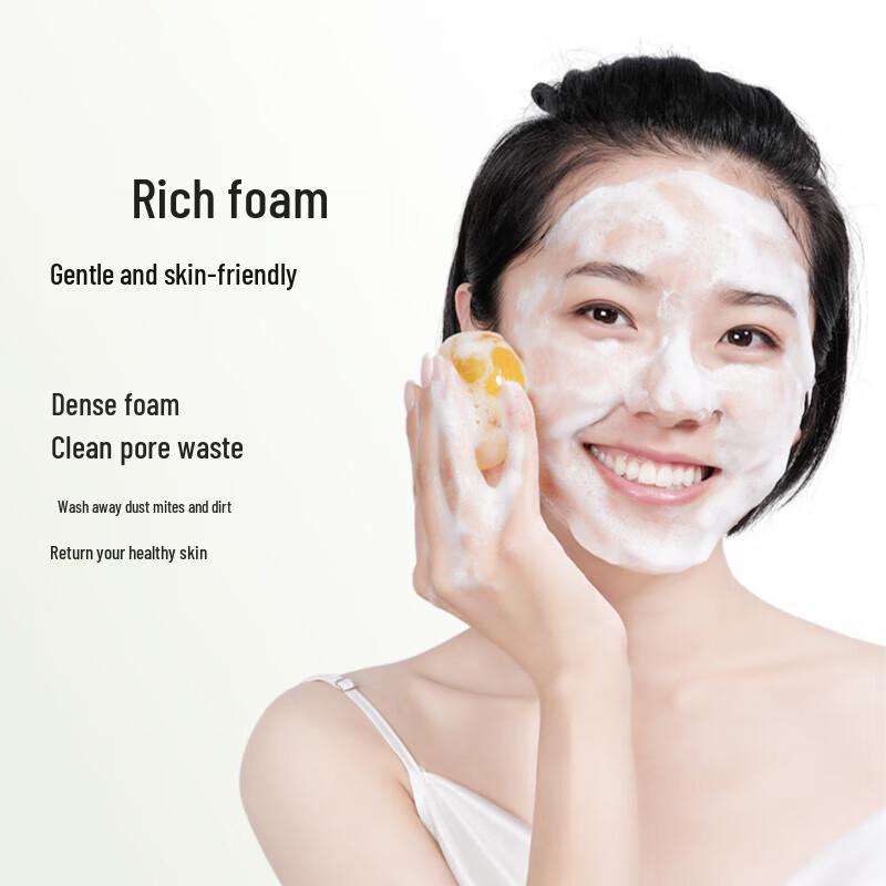 Ban Mu Hua Tian Amino Acid Cleanser & Anti-Mite Soap Set