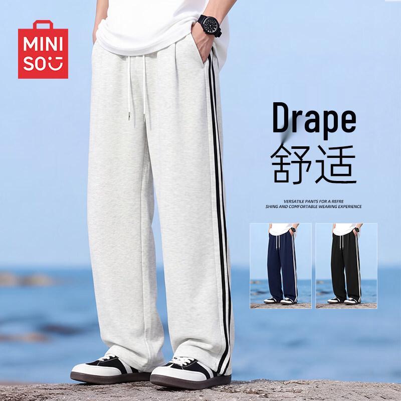 Miniso Men's Striped Wide-Leg Casual Pants