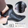 [AmiAmi] Square Toe Back Zipper Short Boots, 4.5cm Heel, Women's (Black (Smooth), 23.5cm-24.0cm) MJ4201
