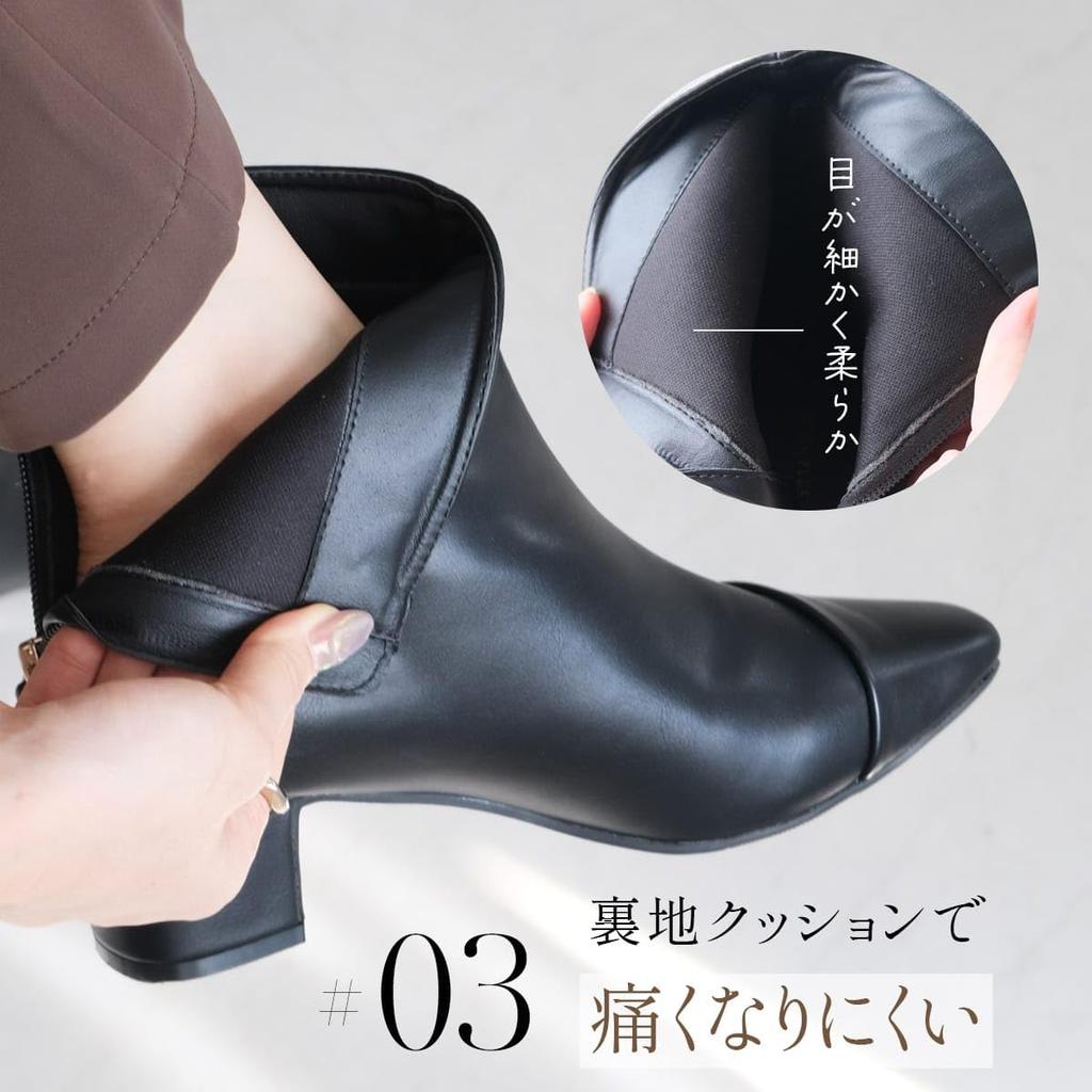 [AmiAmi] Square Toe Back Zipper Short Boots, 4.5cm Heel, Women's (Black (Smooth), 23.5cm-24.0cm) MJ4201