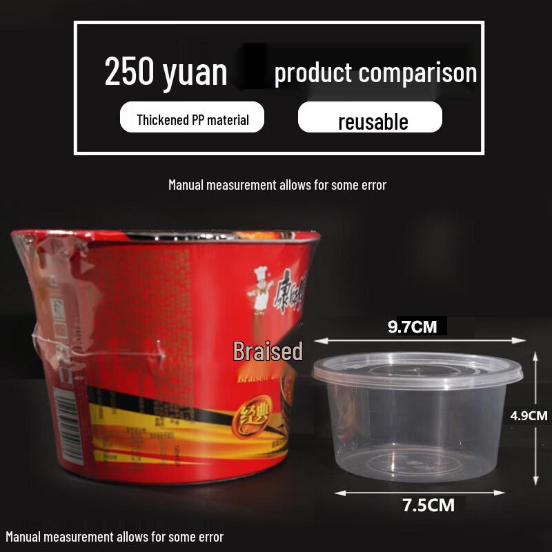 Moufu Disposable Clear Takeaway Food Containers with Lids