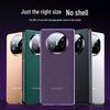 ESR Tempered Glass Protector for Huawei Mate X5