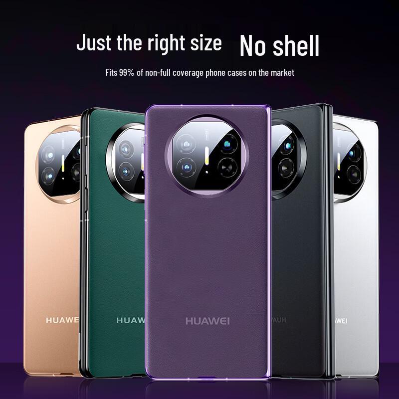 ESR Tempered Glass Protector for Huawei Mate X5