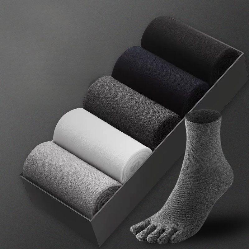 Five-finger Socks, Solid Color Couple Mid-calf, Antibacterial, Deodorizing, Men's Non-falling Heels, Toe Separation Cotton Socks