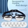 Anti-Fog Myopia Swimming Goggles - HD, Waterproof, Silicone, Electroplated Finish
