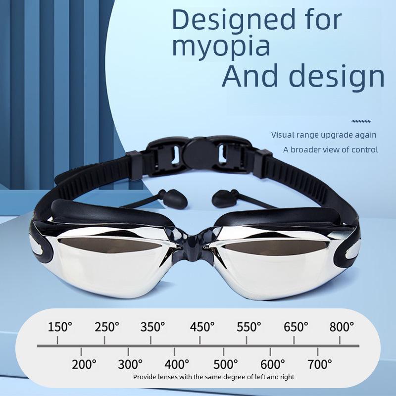 Anti-Fog Myopia Swimming Goggles - HD, Waterproof, Silicone, Electroplated Finish