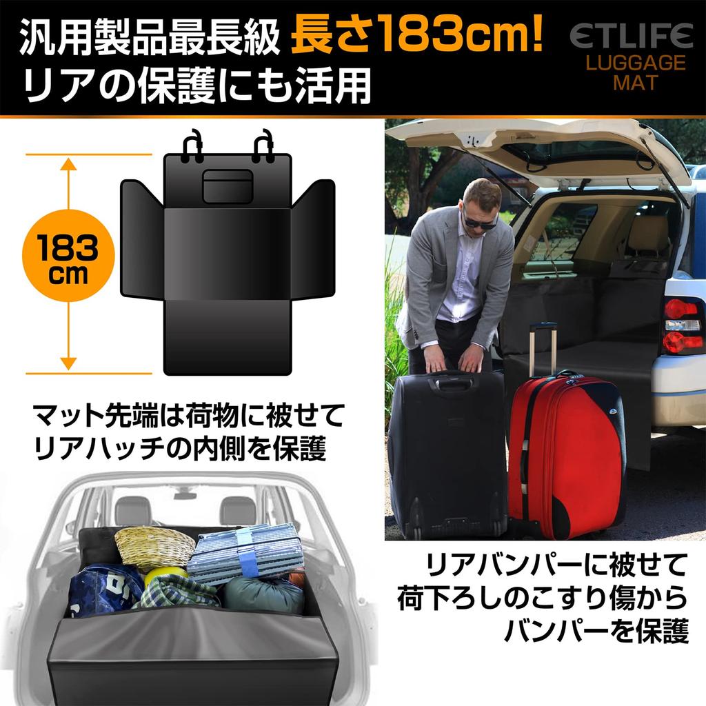 ETLIFE Luggage Mat Universal Japanese Water Repellent Comparable To a Side Protection Luggage Sheet Trunk Mat Trunk Sheet Car Trunk Sheet Cargo Mat