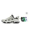 Fila FLUID 6 Cushioning Breathable Coverage Support Low Top Running Shoes Men's White F12M522111FAA