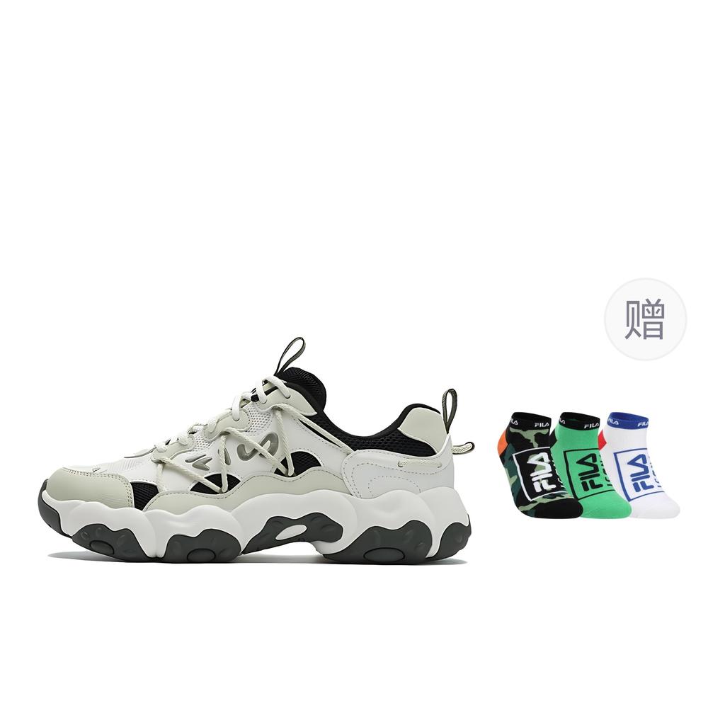 Fila FLUID 6 Cushioning Breathable Coverage Support Low Top Running Shoes Men's White F12M522111FAA