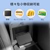 For Mitsubishi L200/Triton 2024 2025 Center Console Armrest Hidden Storage Box Organizer Accessories Tidying Black