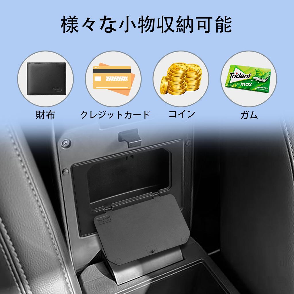 For Mitsubishi L200/Triton 2024 2025 Center Console Armrest Hidden Storage Box Organizer Accessories Tidying Black