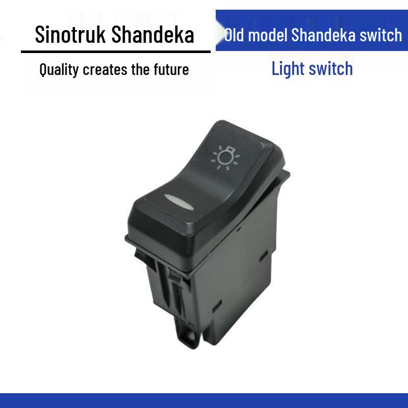 HOWO Shandeka Rocker and Light Switch Accessories Standard