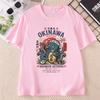 Betrunkener Oktopus Okinawa T-Shirt Lustiges Japanisches Streetwear Tee Grafik-Tee Lässig Rundhals Gedrucktes Baumwolle Kurzarm Tees