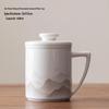 400ml Ceramic Tea Mug with Lid & Infuser, Dragon & Mountain Ink Art
