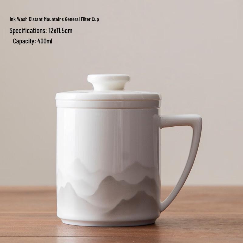 400ml Ceramic Tea Mug with Lid & Infuser, Dragon & Mountain Ink Art