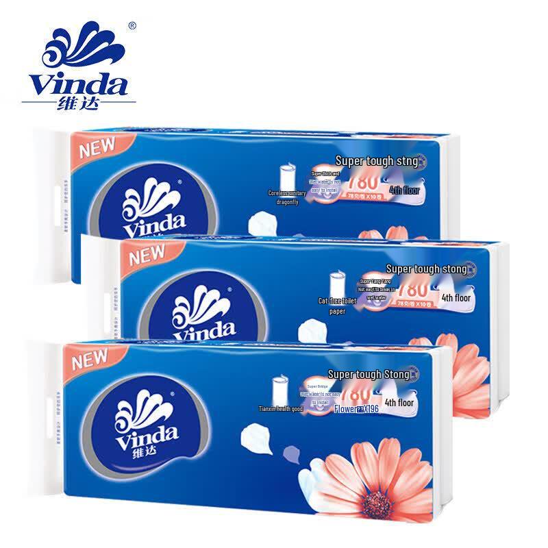 Vinda 4-Ply Coreless Toilet Paper Value Pack