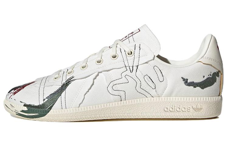 Adidas Originals Bw Army  White  FZ6574 36
