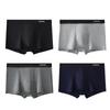 Yiershuang Men's 10A Antibacterial Cotton Boxer Briefs 4-Pack